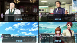 【二台】玩会游戏