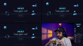 هاي