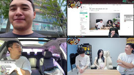 원딜 문파 창단식 오뀨x둬얼x유연