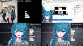 [BIP연습생] 와타시가 킷타!