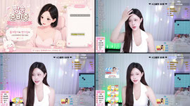 신입66일차] 레깅스입어쯤 !!💙역팬10프로💙