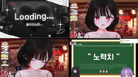 [버블란] 후열 소통
