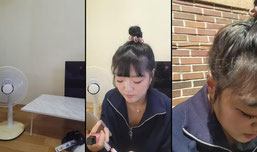 이구딩s SOOPStream.