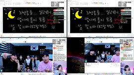 73시간 노방종