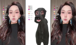 扣1翻白眼 你才是裘千尺
