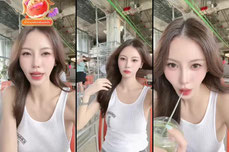 มอนิ่งค่าา