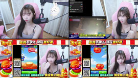 8/23  要吃漢堡嗎0.0 《金好運》新玩法聽說很有料哦｜!金好運 !VIP !賴群