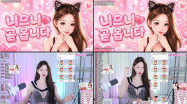신입113일차♥ 426개 움짤3장 선착순3명♥