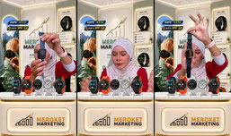 TEST LIVE