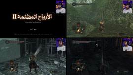 صباح الحمص والفلافل والبابا غنوج