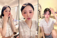 顔面工事