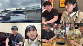쿵가요제 맨유박사님과 첫만남
