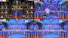 [더케이]시즌28 일반회차 7회 2부퇴근전쟁!!!! [쇼케이x케이대]