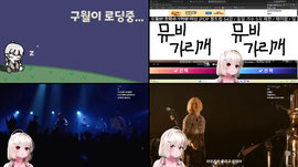 [장지수용소] 나 졸려...