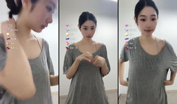 一毛就能玩