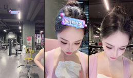 宁波顶级少妇