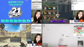♥킹갓루ㅡㅡㅡㅡ트♥우ㅡㅡㅡㅡ멘이시여♥