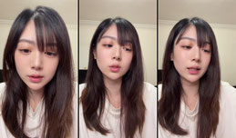 公务机空姐 涉及隐私问题不聊
