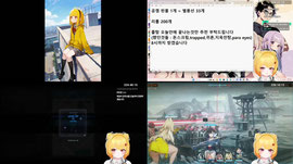 노방종 234시간(지력)