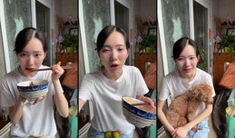 【下班：直播】