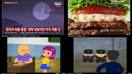 @18:20 뉴스룸 →19:30 여자배구예선 한국 vs 일본 →22:30꽃파당3~4 @ ( 애니 영화 드라마 드롭스 씨네티)