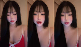 Biu ~