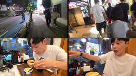 일본)도쿄 8월24일 생일 4시간전 입니다