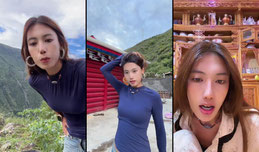 藏族藏族藏族