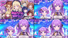 【 #無敵アイドル歌枠リレー 】ママがアイドルでも大丈夫ですか！？【乙夏れい】