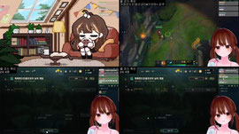 시청자랑 롤 1:1 라인전하기