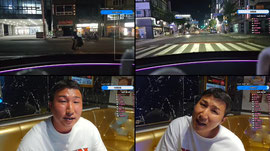 한잔묵자 혼대먹
