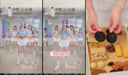 小鱼孕期运动