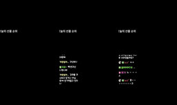 ㅓㅓ