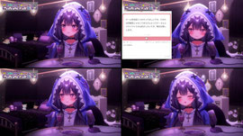 【マシュマロ読み雑談2】すべてを受け止めます💜【アオハライブ/鈴木ゆら】