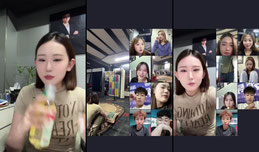 晚上好