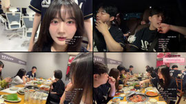 [엠비대] 8강진출 승리의 회식