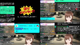 これは嬢からカモられてるな…と思う瞬間は？☆YU-Iアワー アングラ生配信☆
