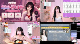 [정선컴퍼니:선임사원]네버기브업~!가보자아!직급전!