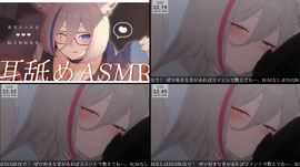 【+18／ASMR】脳も耳も限界快楽でとろとろ♡【EarCleaning,Ear pressure/作業用】