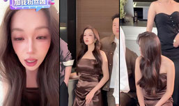 李泽琳💫正在直播