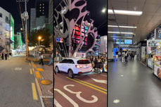 SOUTH KOREA SEOUL 10:30PM