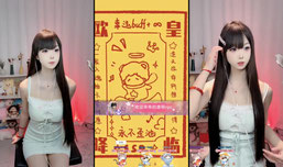 水流湍急 衣服湿了