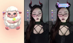喜欢乖的