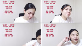 {신점} 연애•건강•이직•사고수•고민 등...