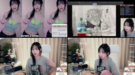 늦은밤에도 너랑놀아 나는