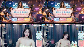 (찐신입여캠)신입 청순섹시♥
