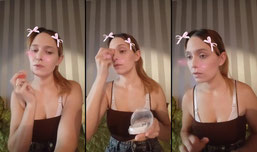 Нажмите и веселитесь!