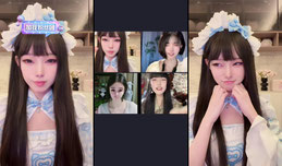 你的电子女友