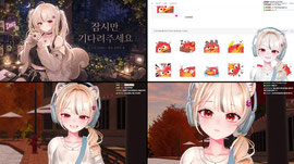 [BIP 연습생] 연습생 계약 하러 왔습니다!!!!!!!!!