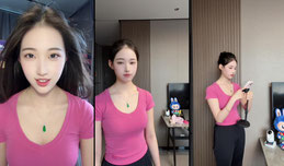06 女大